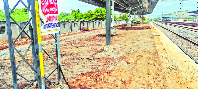 అమృత్‌ భారత్‌.. నత్తనడక.! 2