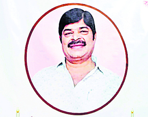 తిలా పాపం.. తలా పిడికెడు1