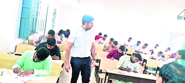 లైసెన్స్‌డ్‌ సర్వేయర్ల పరీక్ష ప్రశాంతం1