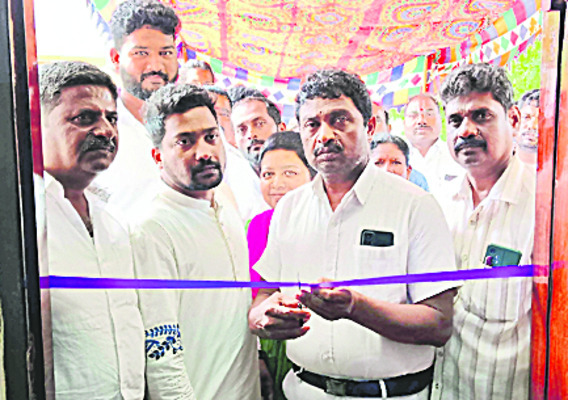 వినియోగదారుల హక్కుల పరిరక్షణ కార్యాలయం ప్రారంభం
3