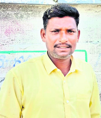 ఆశల వాన! 1