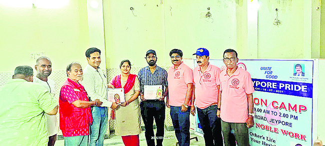 68 యూనిట్ల రక్తం సేకరణ 2