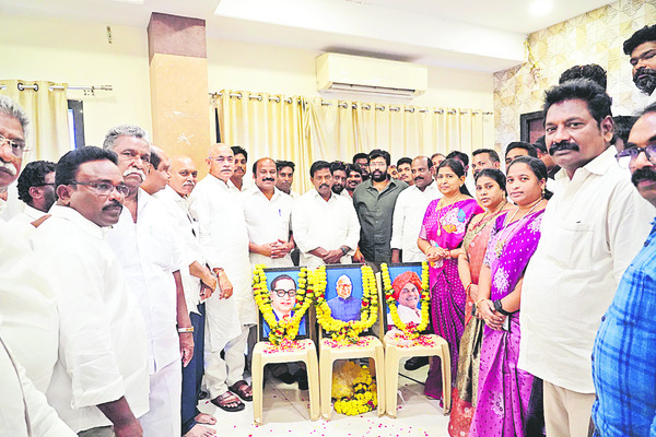 కూటమి పాలనలో దళితులపై వివక్ష 2