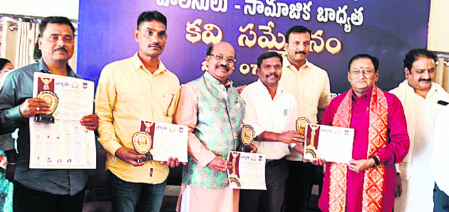ప్రశాంతంగా సర్వేయర్ల పరీక్ష2