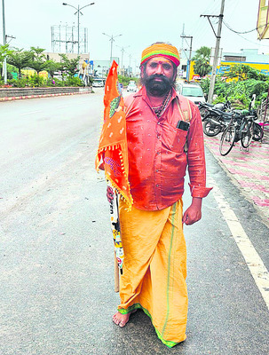 ప్రశాంతంగా సర్వేయర్ల పరీక్ష3