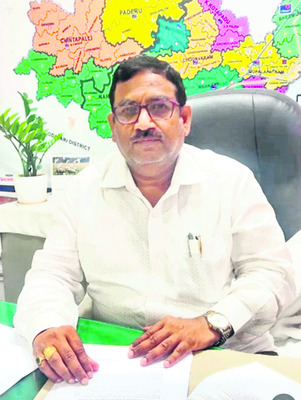 ‘సృష్టి’ రహస్యాలెన్నో...! 1