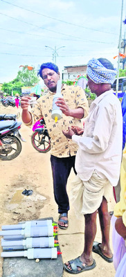 మత్తు పదార్థాలకు దూరంగా ఉండండి
1