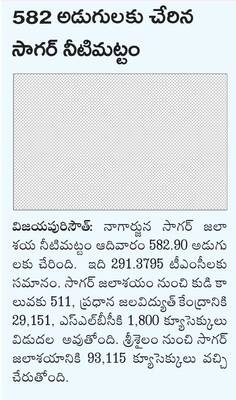 వినియోగదారుల హక్కుల పరిరక్షణ కార్యాలయం ప్రారంభం
1