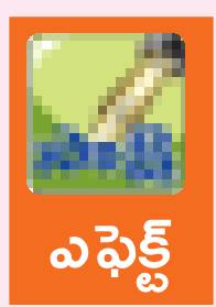 విజయవాడ సిటీ11