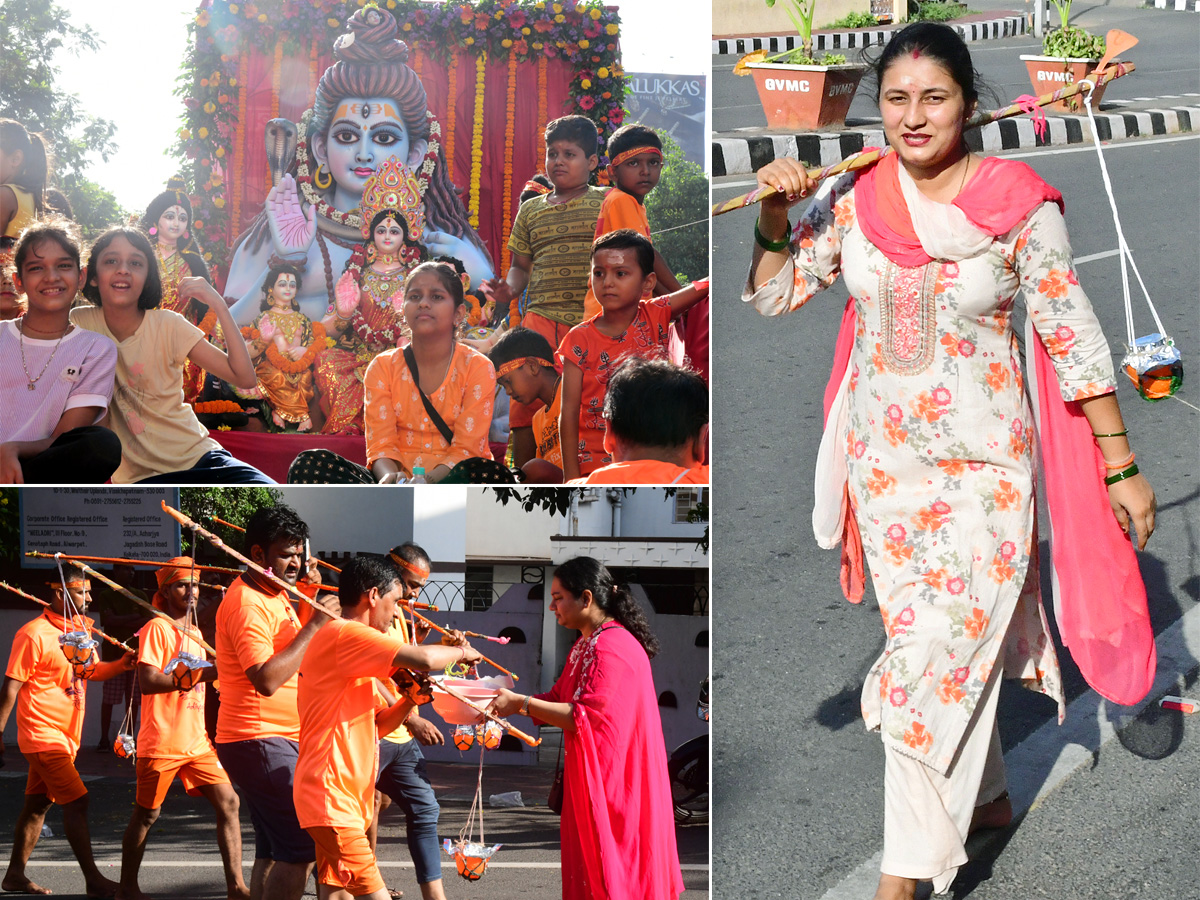 Devotional : Kawadi Yatra in Visakhapatnam Photos 1
