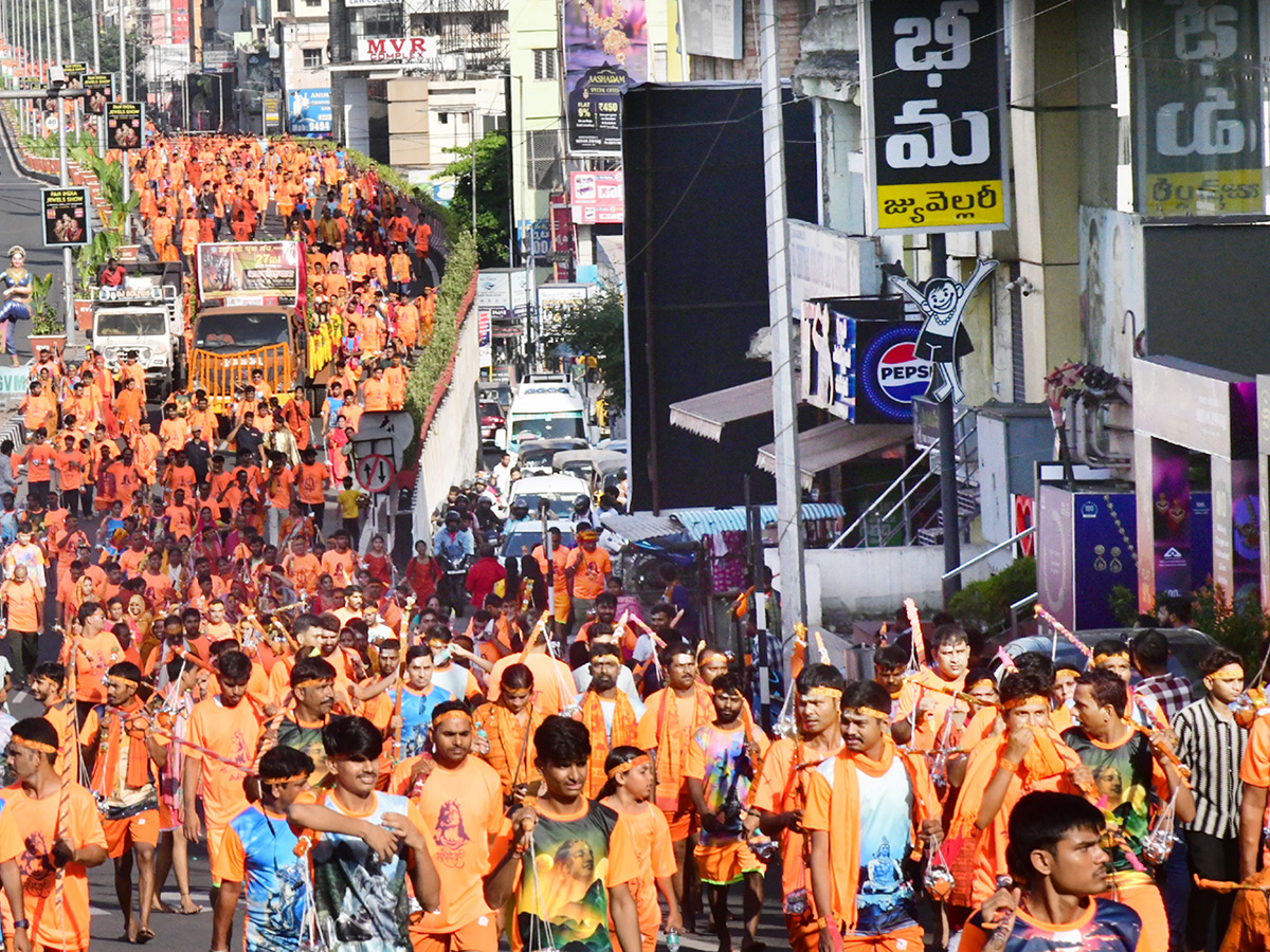 Devotional : Kawadi Yatra in Visakhapatnam Photos 3