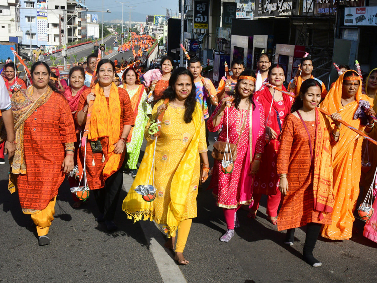 Devotional : Kawadi Yatra in Visakhapatnam Photos 7