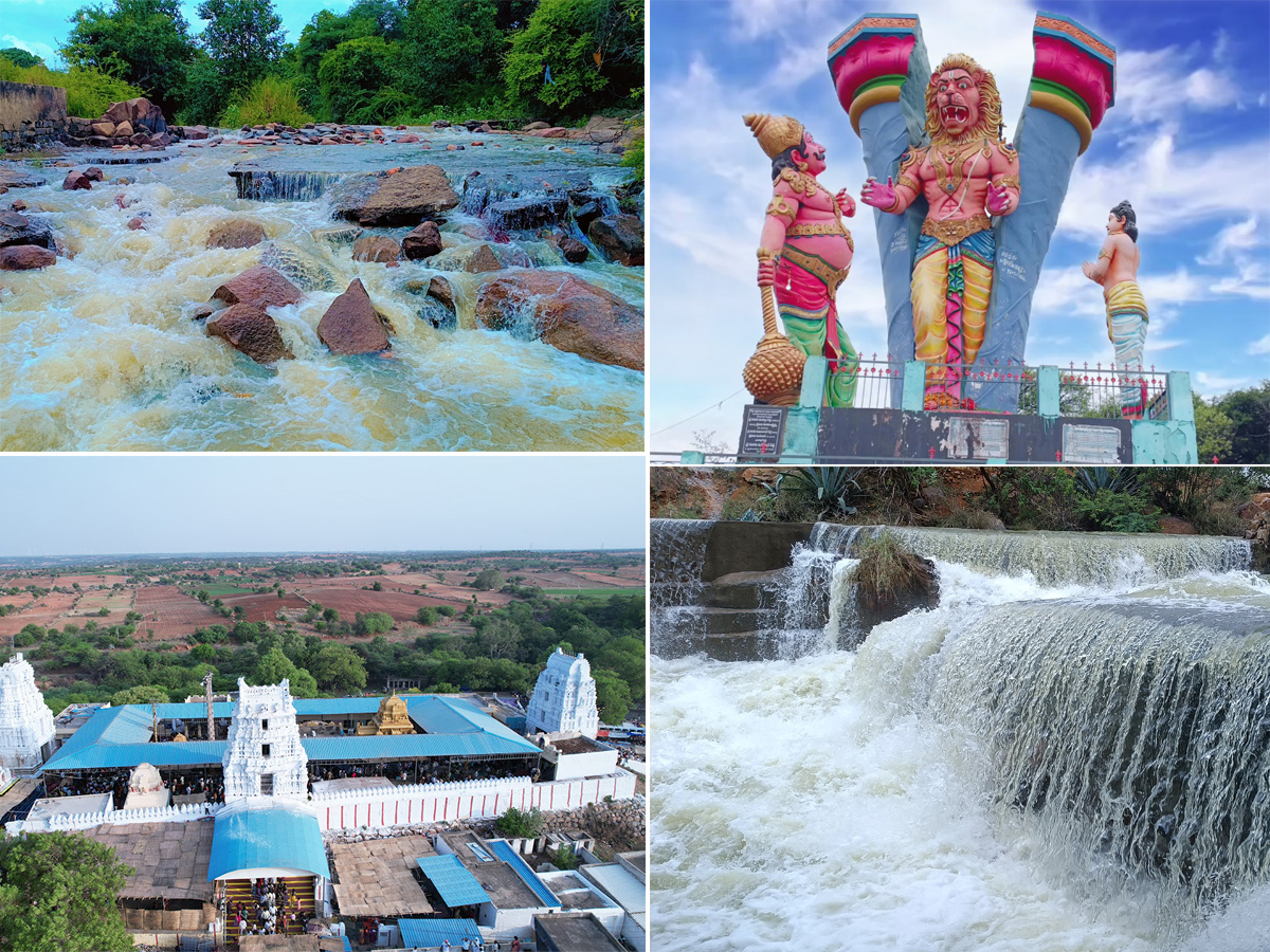 Devotional : Penna Ahobilam Near Anantapuramu Andhra Pradesh Photos 1