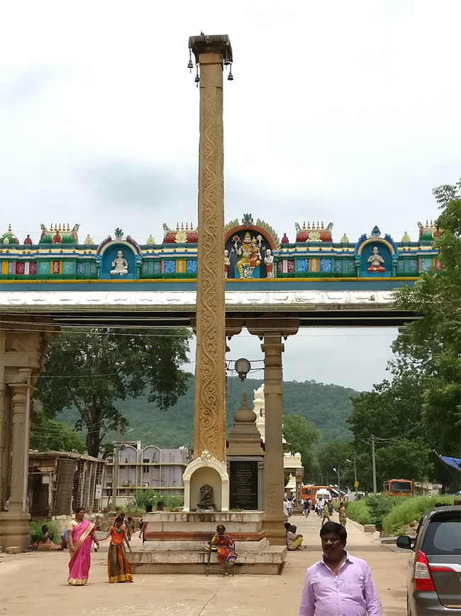 Devotional : Penna Ahobilam Near Anantapuramu Andhra Pradesh Photos 7