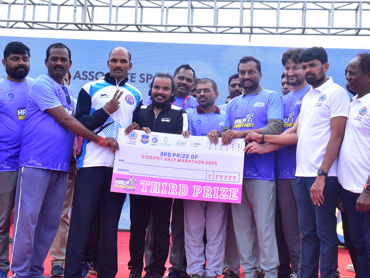 Half Marathon At Ranganayaka Sagar In Siddipet Photos10