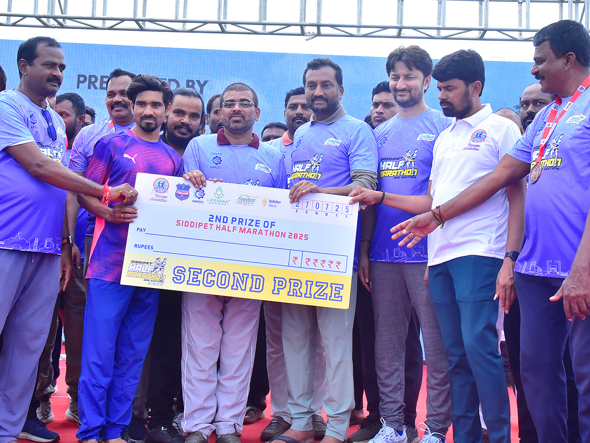 Half Marathon At Ranganayaka Sagar In Siddipet Photos11
