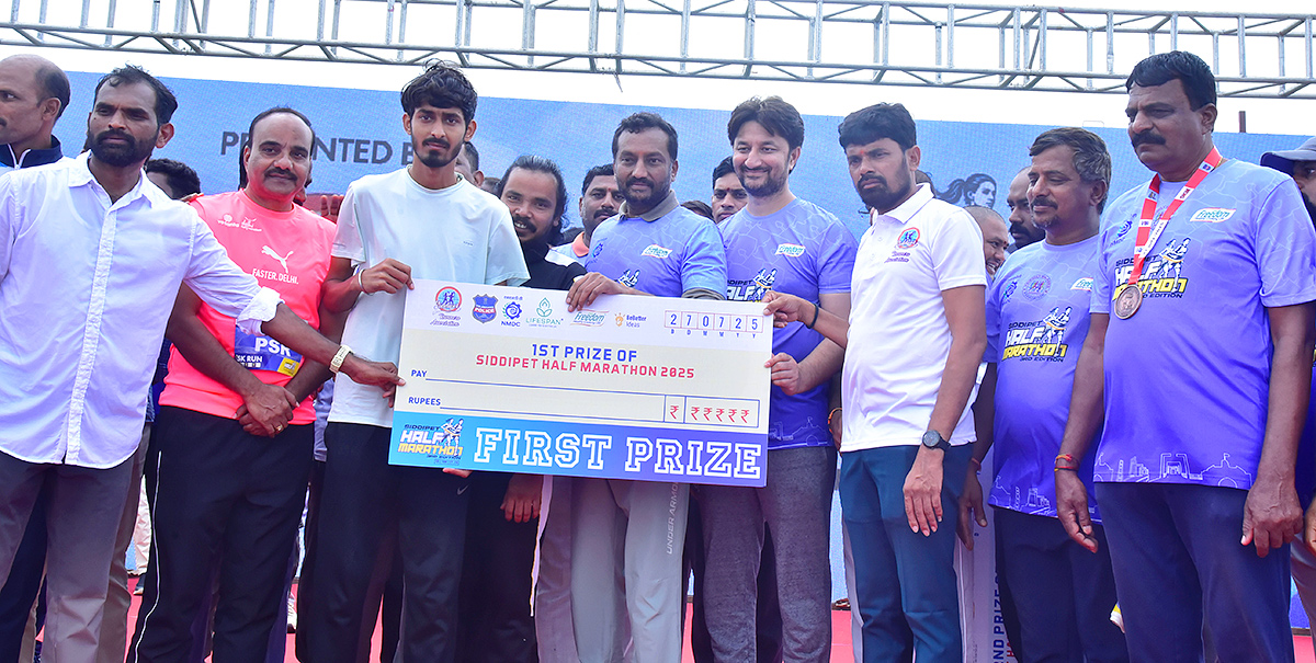 Half Marathon At Ranganayaka Sagar In Siddipet Photos12