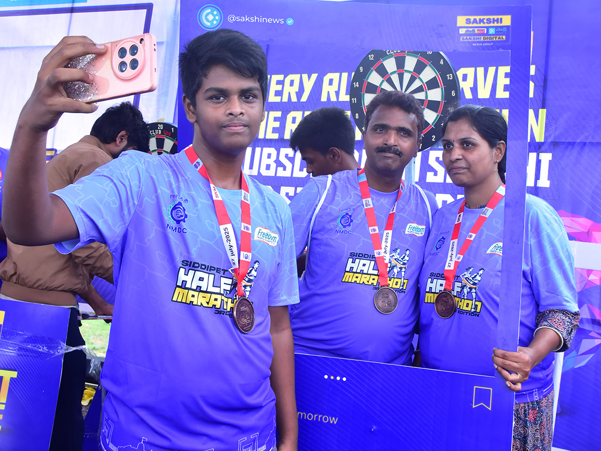 Half Marathon At Ranganayaka Sagar In Siddipet Photos2