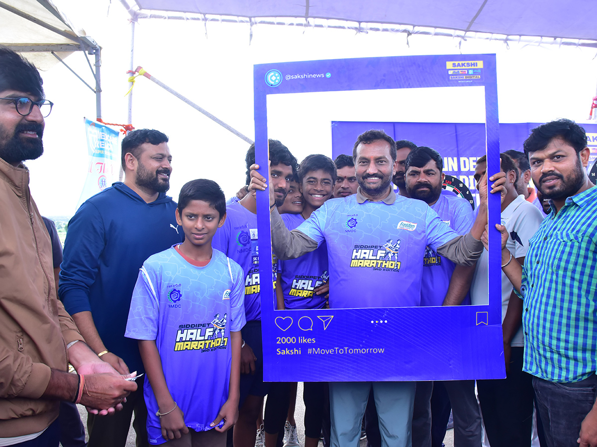Half Marathon At Ranganayaka Sagar In Siddipet Photos4