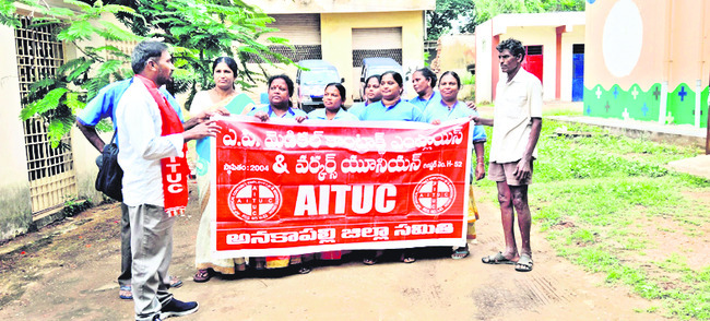 కష్టపడినా... కడుపు నిండదు 1