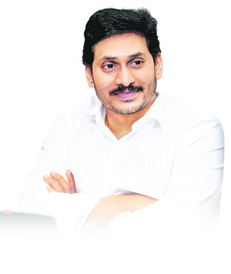 31న వైఎస్ జగన్ నెల్లూరు రాక 1