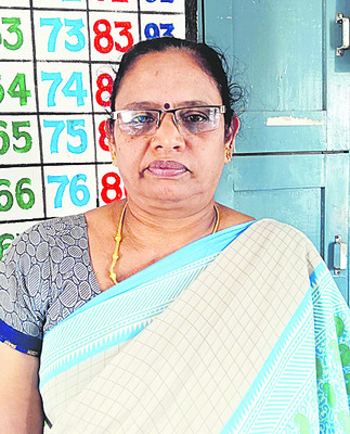 ఎఫ్ఆర్ఎస్తో ముప్పుతిప్పలు2