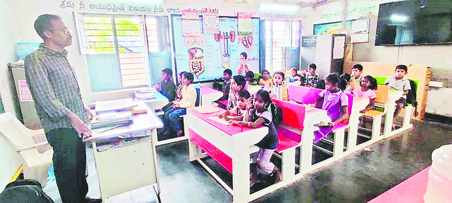 చదువు ఒంటరైంది.. 2