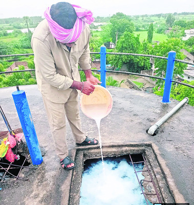 ఇంటింటా జల్లెడ2