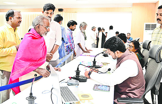 228 అర్జీల స్వీకరణ 1