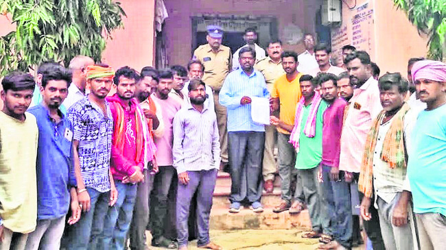 సరిహద్దు తేల్చాలి 1