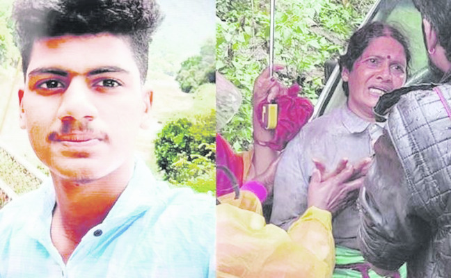 త్రినేత్రాయ నమః2