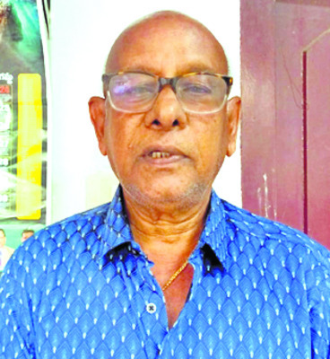 బడికి మూత 3