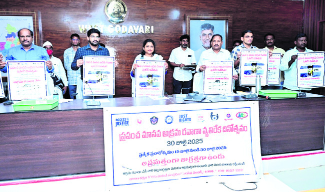 బడికి మూత 2