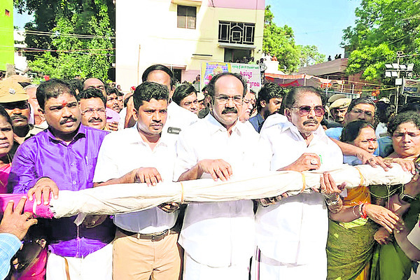 గోవిందా.. గోపాల1