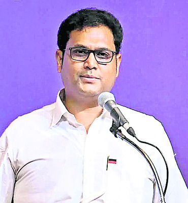 14.5 శాతం పెరిగిన  ఆస్తి పన్ను ఆదాయం 
1