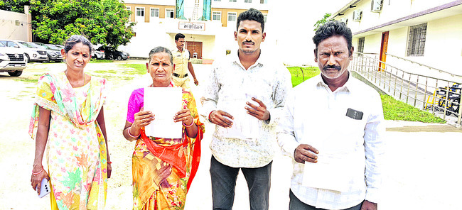 అయ్యా.. న్యాయం చేయండి 1