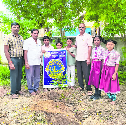 ప్రకృతిని రక్షించుకుందాం
1