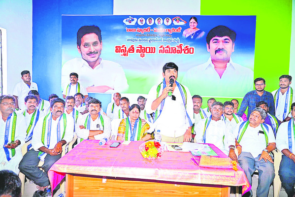 మోసానికి కేరాఫ్ అడ్రస్1