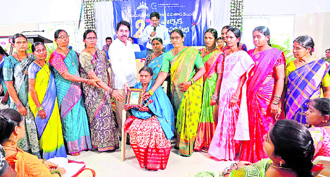 సమష్టి కృషితోనే దినదినాభివృద్ధి1