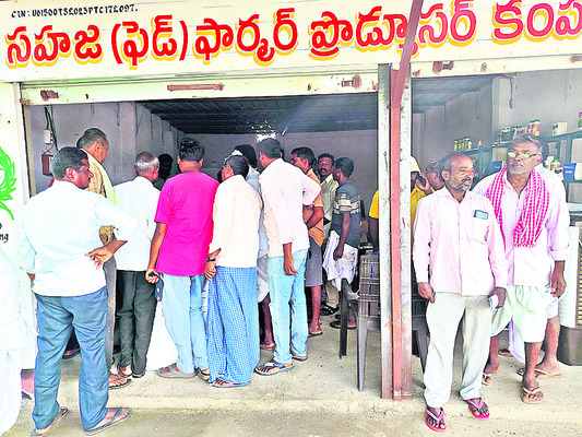 ఆండాళ్ అమ్మవారికి పంచామృతాభిషేకం
2