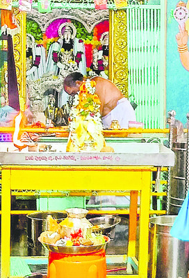 గుంటూరు1