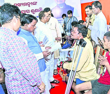 మంగళవారం శ్రీ 29 శ్రీ జూలై శ్రీ 20251