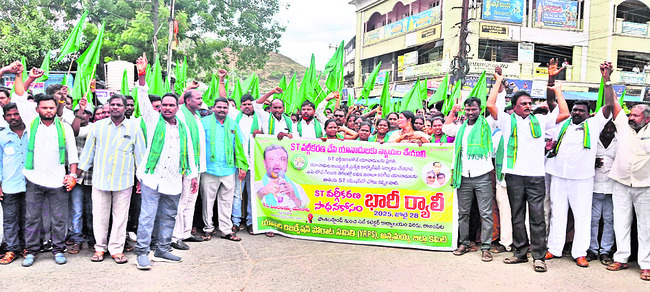 వివాహిత ఆత్మహత్యాయత్నం  1