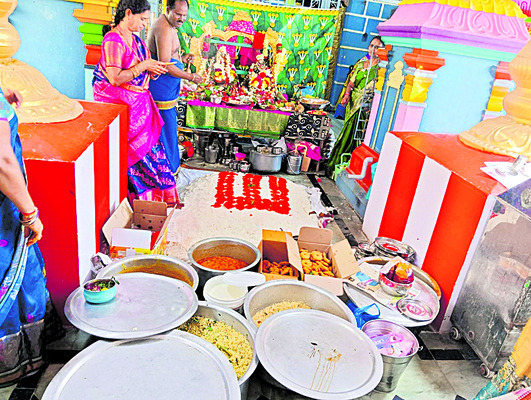 గుంటూరు2