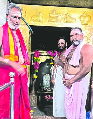గుంటూరు3