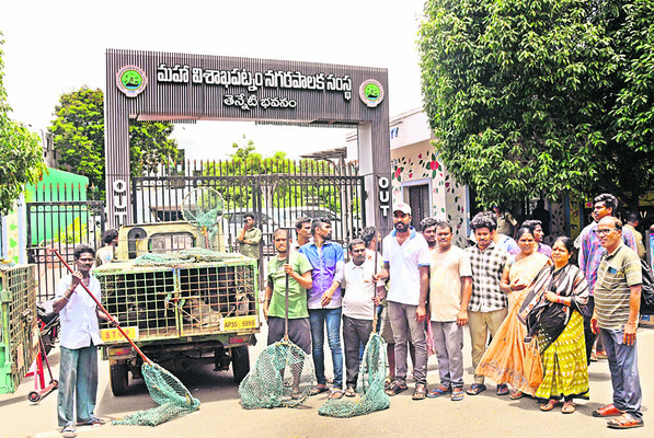 బుసకొట్టి డిమాండ్‌ చేస్తున్నాం.. సమస్యలు పరిష్కరించమని.1