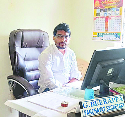 బీరప్పనా.. మజాకా..1