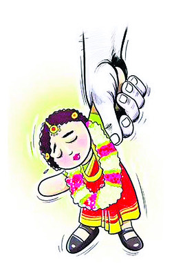 ఉపాధి కరువు 5