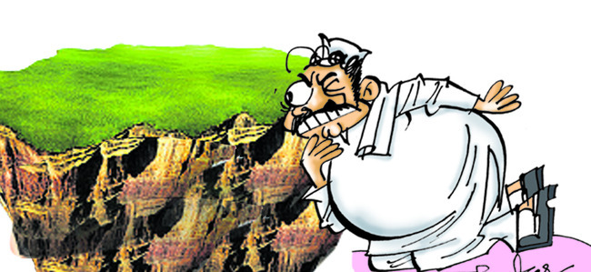 పెద్దల కన్ను 1
