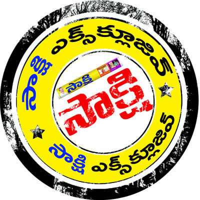 ‘కల్యాణలక్ష్మి’ నిధులు కాజేశారు1